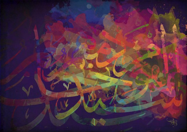 zsul Arabic_Calligraphy_IV_by_zsulaiman