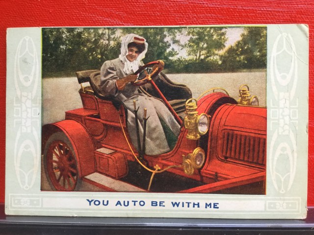 you auto be with me uploaded